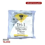 فيلتر CAFEC 4 CUP H1