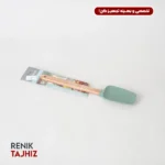 قاشق آشپزی بزرگ دسته بامبو P1935