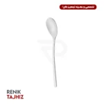 قاشق شربت خوری رجینا ساده ۶ عدد