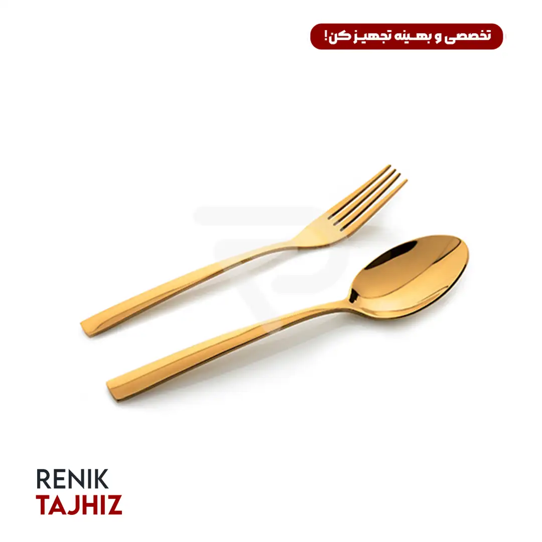قاشق-و-چنگال-۱۲-پارچه-فلورانس-طلایی-PVD.webp قاشق و چنگال ۱۲ پارچه فلورانس طلایی PVD - Image 1