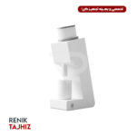 آسیاب برقی VARIA VS3 مشکی