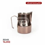 پیچر طرح موتا 600 میل رزگلد