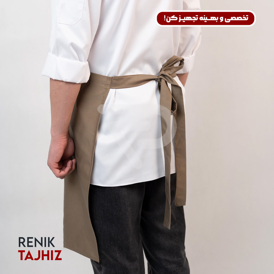 قهوه-ای-2.jpg پیشبند (اپرون) ذوزنقه (11 رنگ) - Image 30