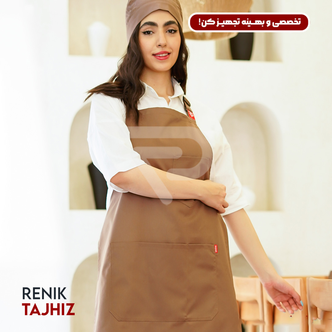 قهوه-ای1.jpg پیشبند (اپرون) ذوزنقه (11 رنگ) - Image 29
