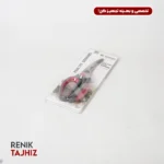 قیچی در پرس وکیومی D4379