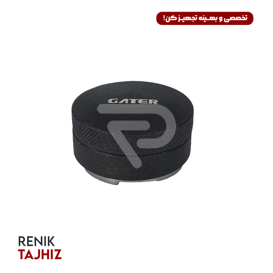 لولر-باریستا-اسپیس-58-GATER.jpg لولر گتر طرح باریستا اسپیس 58 GATER - Image 1