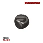 لولر مشکی بمبر کد T5248L4