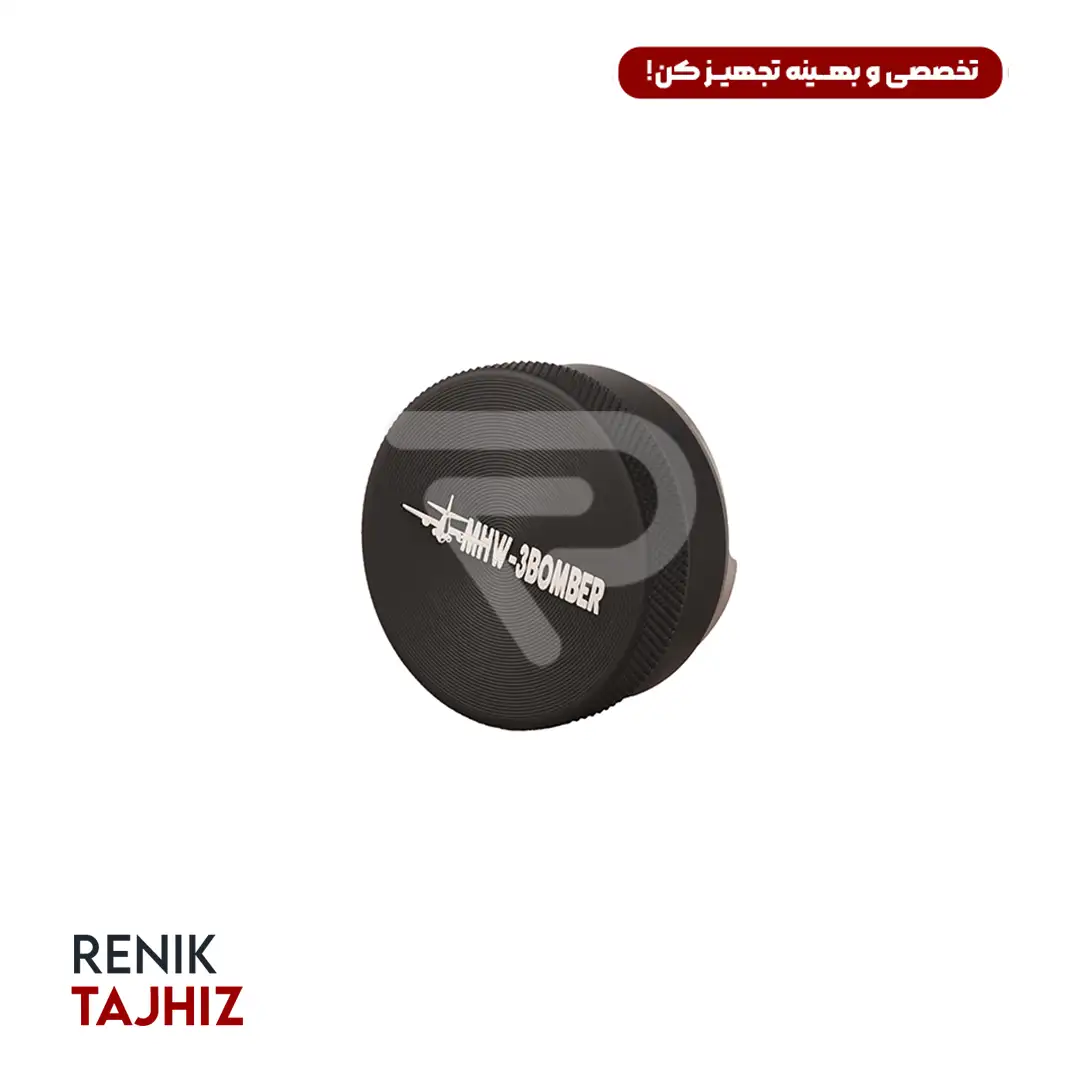 لولر-بمبر-2.webp لولر مشکی بمبر کد T5248L4 - Image 1
