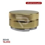 لولر طلایی 58 GATER