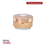 لولر مسی 58 GATER