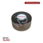 لولر گتر دودی 58 GATER