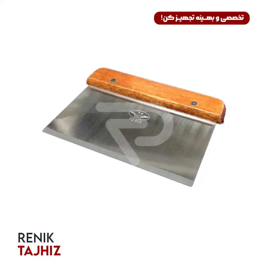 لیسه-استیل.webp لیسه استیل - Image 1