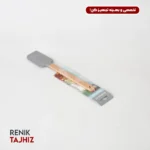 لیسه دسته بامبو P1933