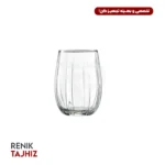 لیوان 240 سی سی Linka Pasabahce
