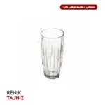 لیوان 315 سی سی Diamond Pasabahce
