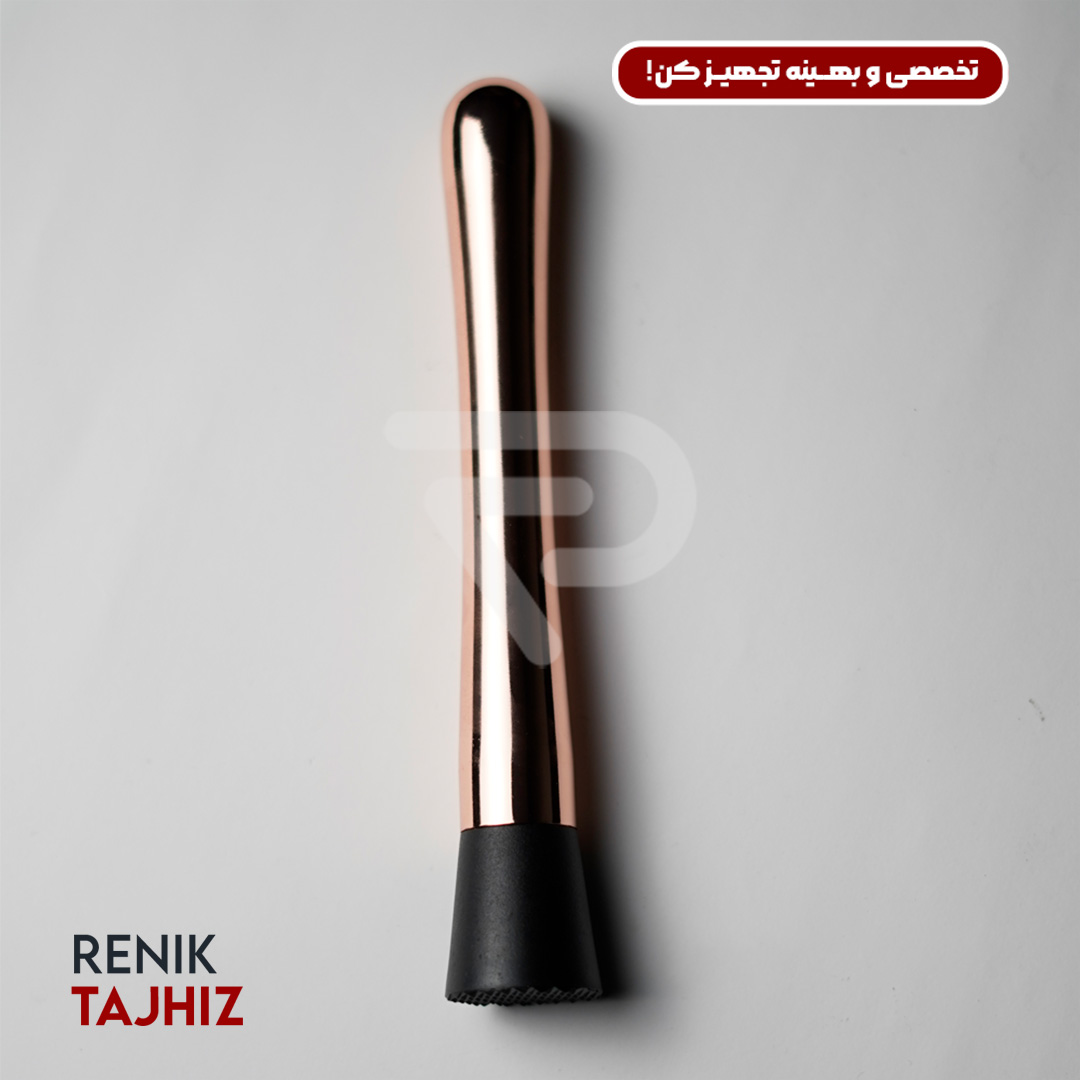 مادلر-GATER-استیل.jpg مادلر GATER رزگلد - Image 1