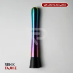 مادلر GATER هفت رنگ