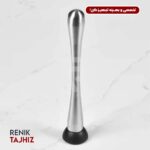 مادلر استیل ته پهن