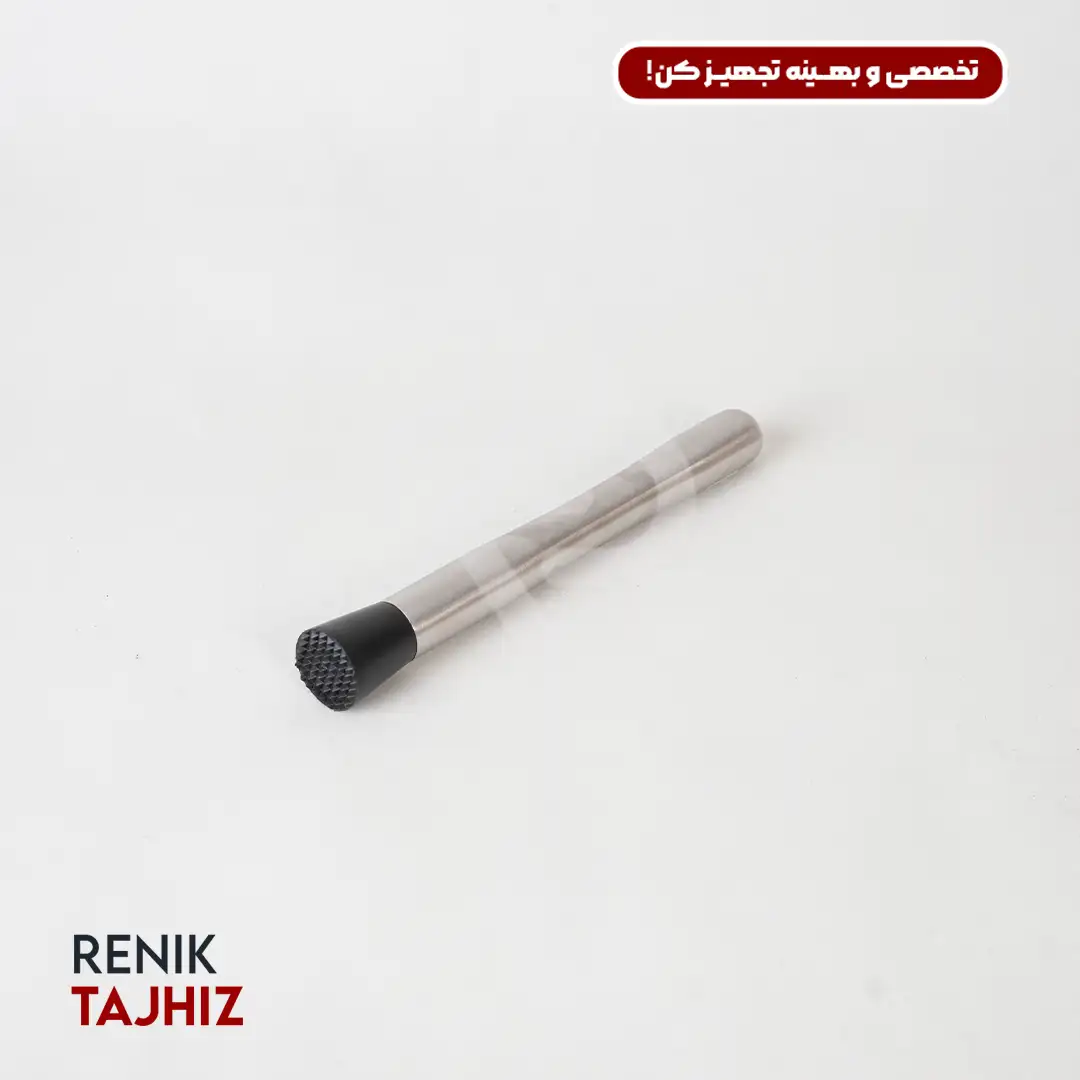 مادلر-استیل-ته-پهن-کد-5.webp مادلر استیل ته پهن کد 5 - Image 1