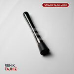 مادلر GATER دودی