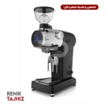 آسیاب مازر مدل ZM Plus