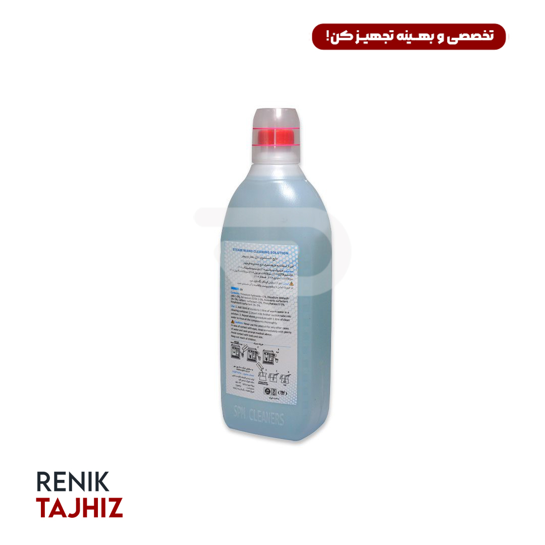 مایع-شستشو-SPM2.jpg مایع شستشو نازل 1 لیتری SPM - Image 2