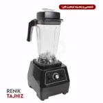 مخلوط کن صنعتی 2.5 لیتری BLANDER KY250