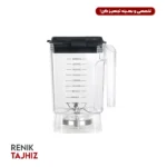 پارچ اضاف مخلوط کن صنعتی کاوردار SMART