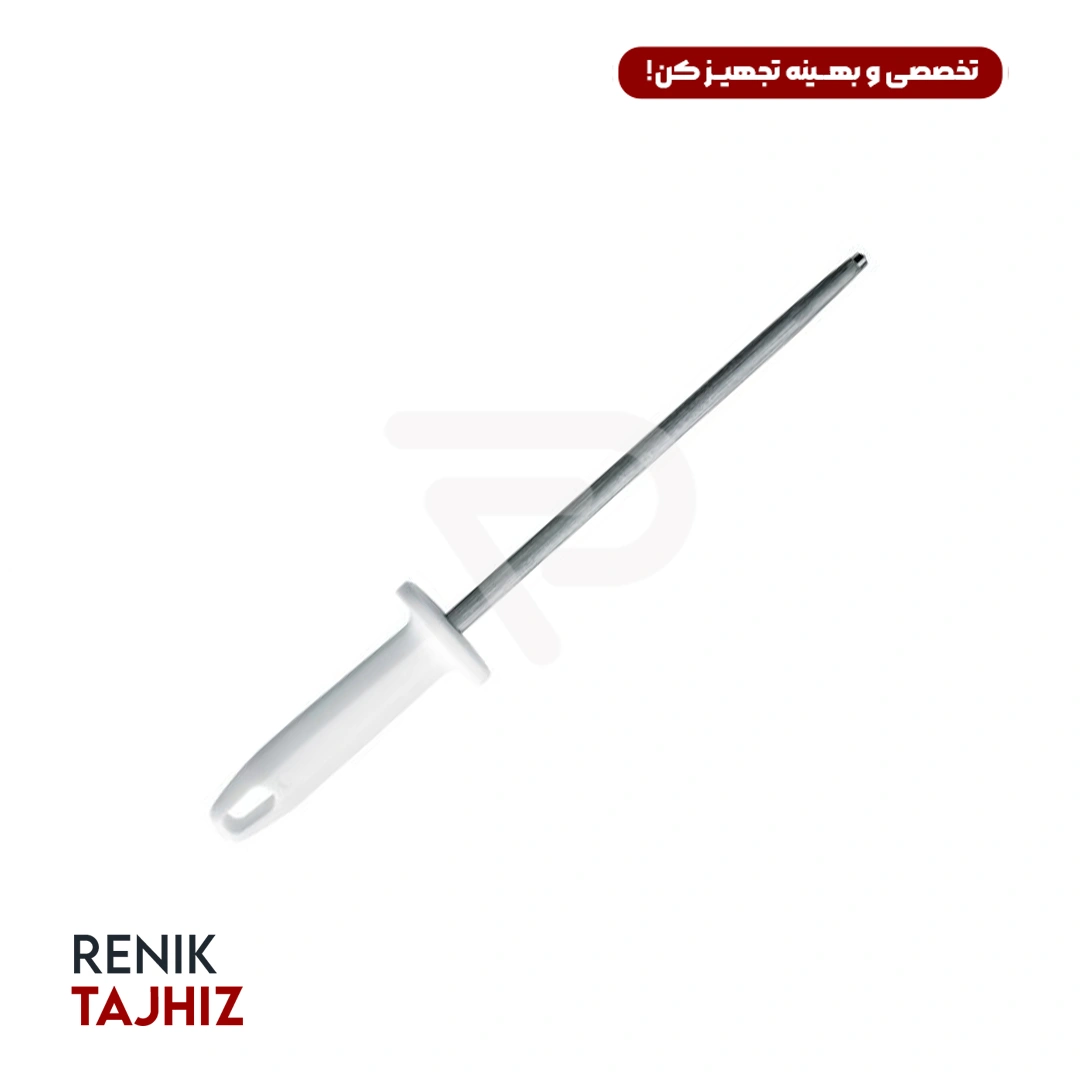 مسقل-برزيلي-سفيد-One-chef.webp مسقل برزيلي سفيد One chef - Image 1