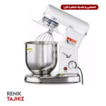 میکسر 7 کیلویی قنادی استار سفید