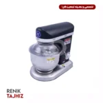 میکسر قنادی 7 لیتری آبا (ABA)