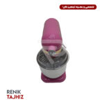 میکسر قنادی 7 لیتری صورتی اسمارت (SMART)