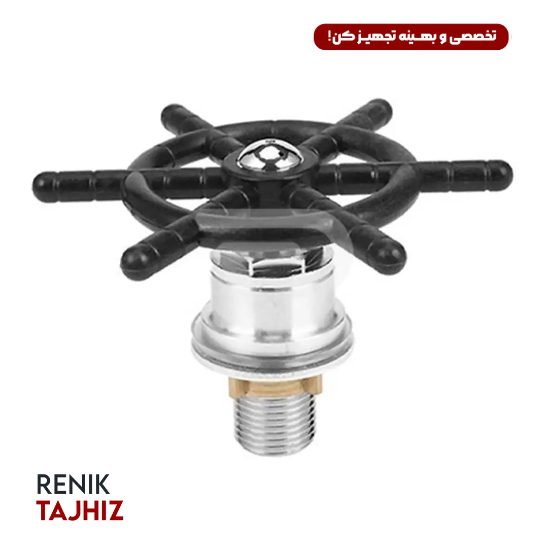 نازل-پیچر-شور-یدک-الایت.webp نازل پیچر شور یدک الایت - Image 1