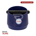 ناک باکس سطلی گتر (GATER) تنوع رنگ
