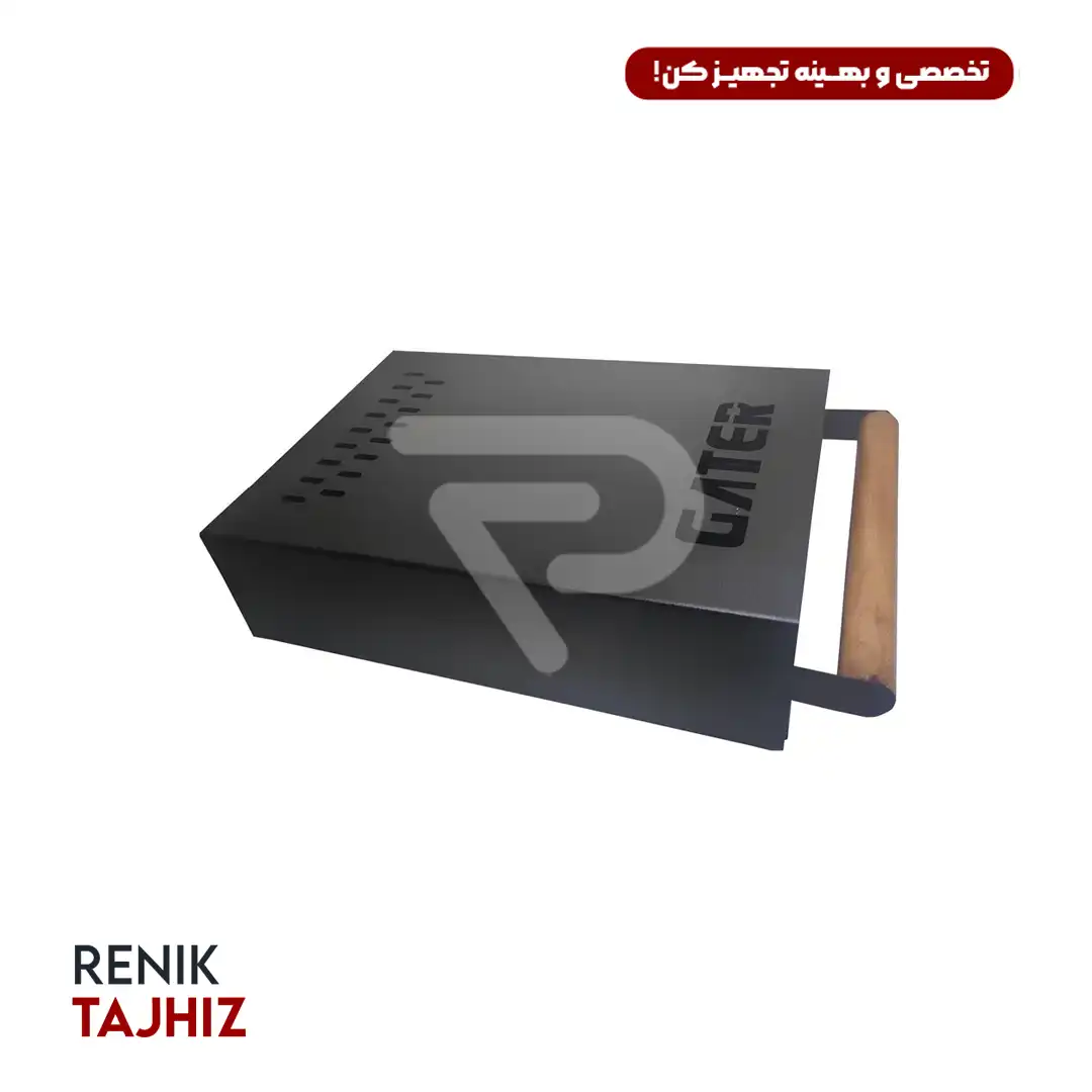 ناک-باکس-کشویی-گتر-GATER.webp ناک باکس کشویی گتر (GATER) - Image 1