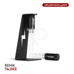 نیدل قهوه بمبر (BOMBER) با استند مدل T6026