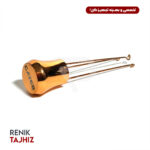 نیدل طلایی GATER