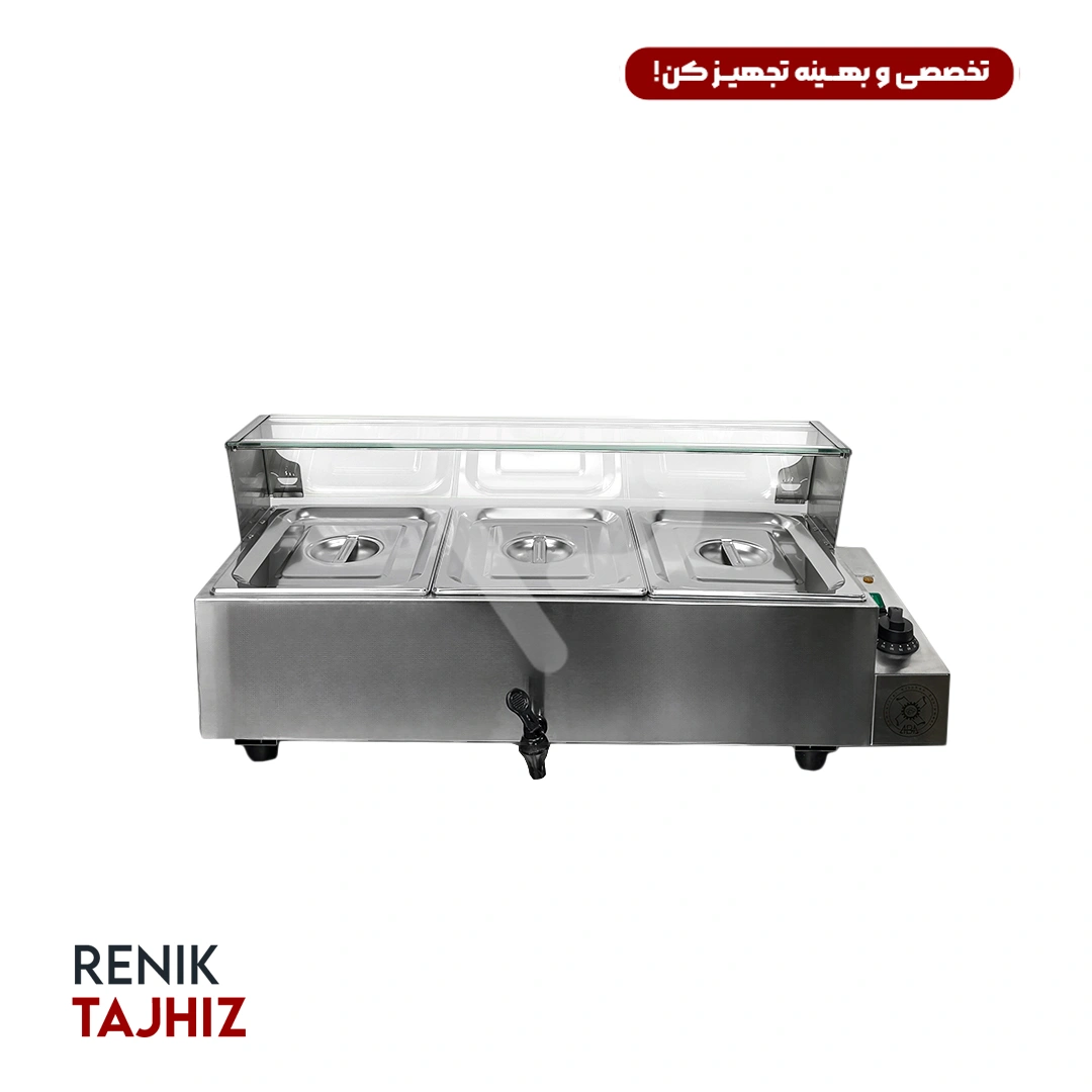 هات-بن-ماری-سه-لگن-با-شیشهSMART.webp هات بن ماری سه لگن با شیشهSMART - Image 1