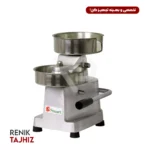 برگر زن اهرمی 15 سانت Smart