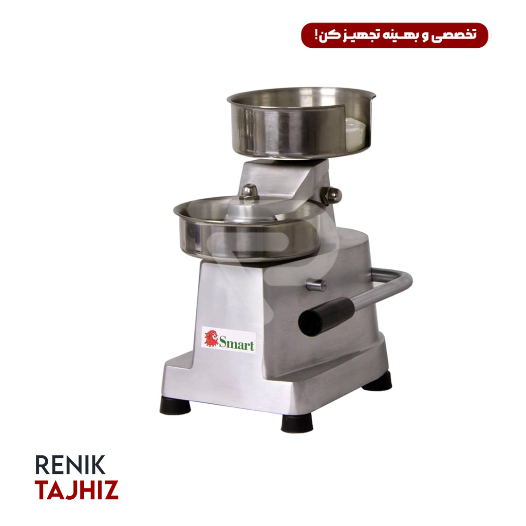 همبرگر-زن-اهرمی-نیمه-اتوماتیک-13-سانت-SMART.jpg همبرگر زن اهرمی نیمه اتوماتیک 13 سانتیمتر اسمارت (SMART) - Image 1
