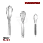 همزن دستی استیل سمپل (SAMPLE) در 5 سایز