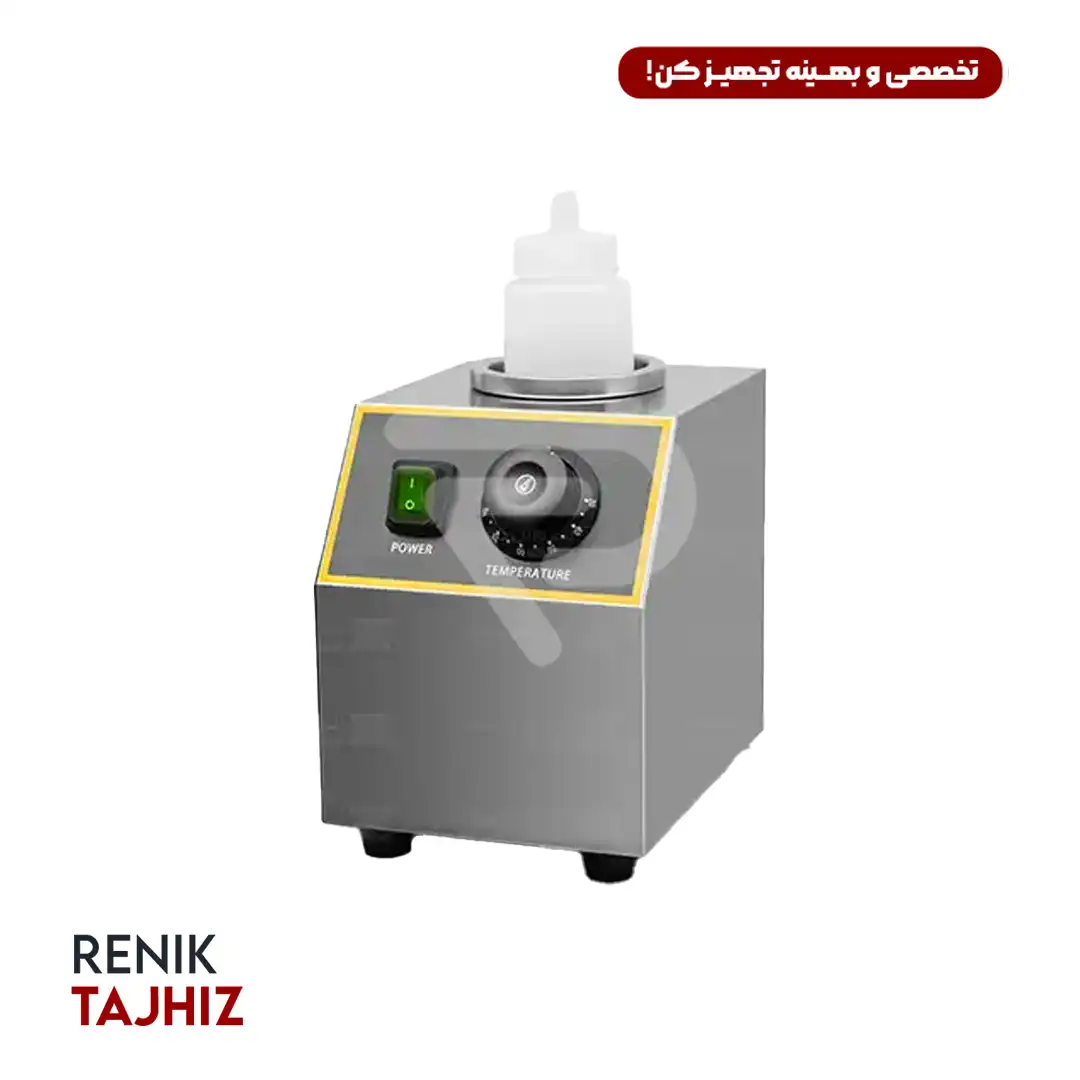 وارمر-سس-و-شکلات-تک-خانه-استار-STAR-مدل-HSW-310.webp وارمر سس و شکلات تک خانه استار (STAR) مدل HSW-310 - Image 1