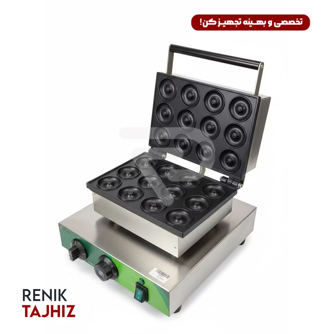 وافل-دونات-12-تايي1-SMART.webp وافل دونات 12 تایی SMART - Image 2