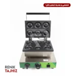 وافل دونات 6 تاییSMART