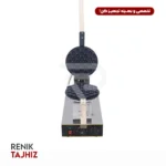 وافل ساز گرد تخم مرغی ABA