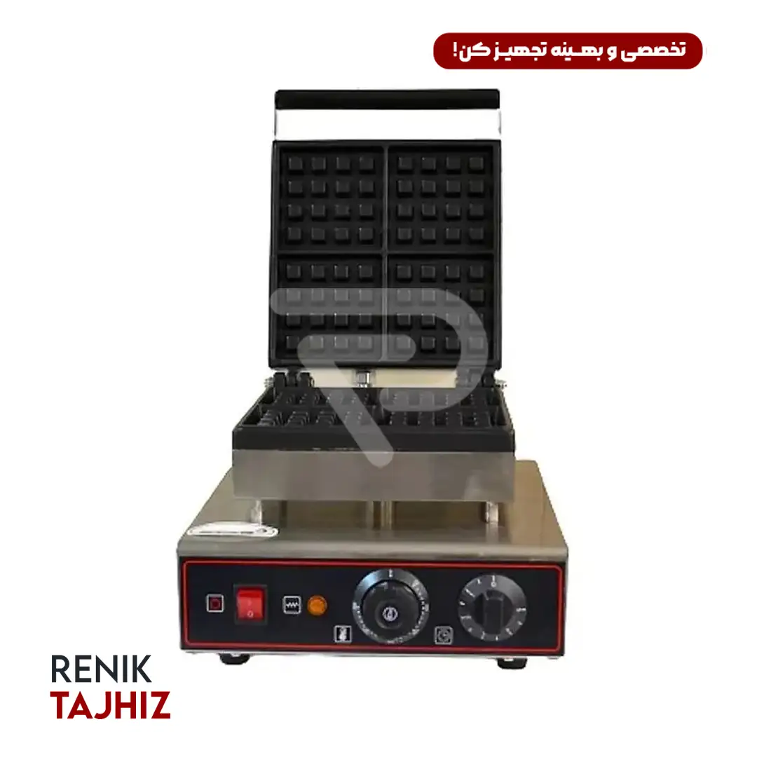 وافل-مربعي-تک-درب-STAR.webp وافل مربعي تک درب STAR - Image 1