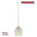 پارو پیتزا مربع پانچ طلایی دسته 120