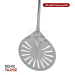پارو پیتزا پانچ گرد سیلور سوپرکوک (SUPER COOK) دسته 60