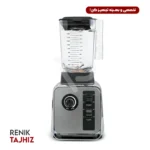 پارچ اضاف 2 لیتری BLANDER 2-388