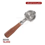 پرتا فیلتر نیکد 58